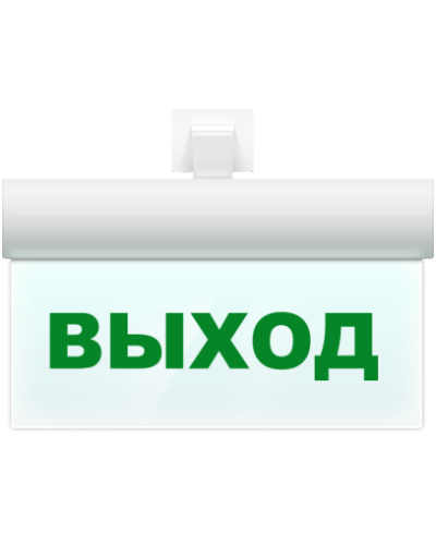 М-12 ULTRA Выход, универсальное крепление. Оповещатель охранно-пожарный световой (табло). ИП Раченков А.В. в Кемерово