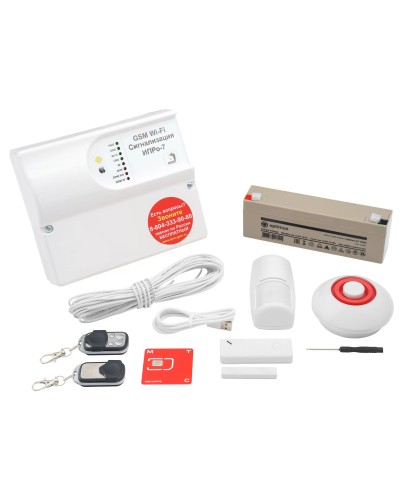 ИПРо 7 Дом. GSM Wi-Fi сигнализация. ИПРо в Кемерово