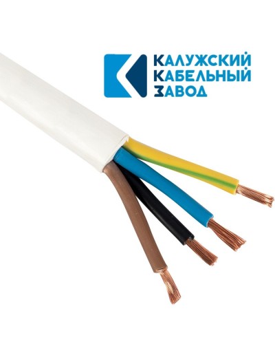 ПВС 4х1,0 белый ГОСТ ККЗ. Провод со скрученными жилами. ККЗ (Калужский Кабельный Завод) в Кемерово