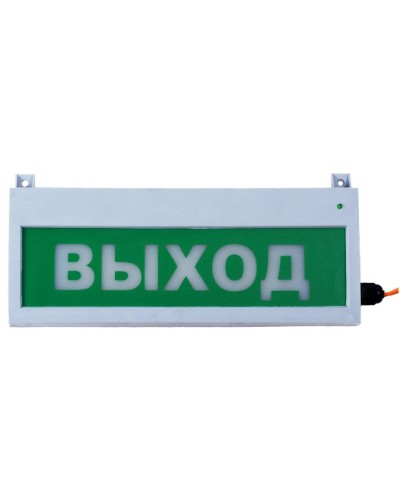 Сфера (12-24В, уличное исп.) Выход. Оповещатель охранно-пожарный световой (табло). Компания СМД в Кемерово