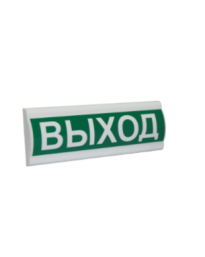 Сфера ПРЕМИУМ (12-24В) Газ не входи. Оповещатель охранно-пожарный световой (табло). Компания СМД в Кемерово