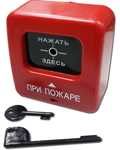 ИПР 513-2 АГАТ Р1. Извещатель пожарный ручной. Квазар в Кемерово