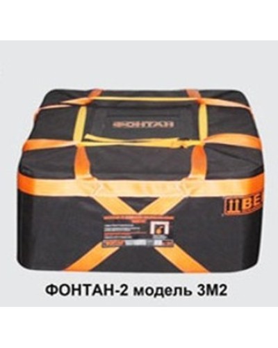 ФОНТАН-2 3М2. Устройство для защиты от взрыва. НПО Специальных материалов в Кемерово