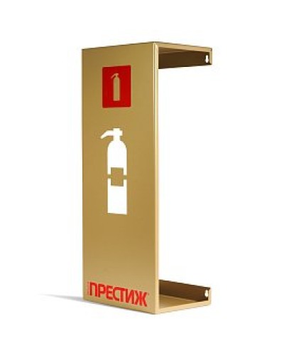Подставка настенная ПРЕСТИЖ золото. Подставка настенная. Пожтехника Центр в Кемерово