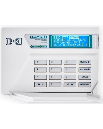 SLK-300. Клавиатура c ЖКИ и встроен. считывателем. Проксима в Кемерово