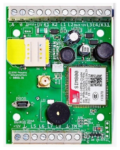 S800-2GSM-B Нано 8 (плата). Устройство оконечное объектовое приемно-контрольное c GSM коммуникатором. Проксима в Кемерово