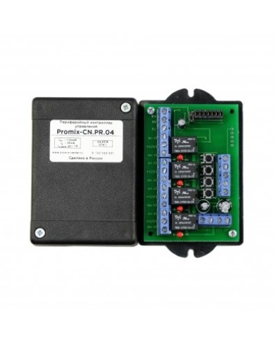 Promix-CN.PR.04. Периферийный контроллер управления. Промикс в Кемерово