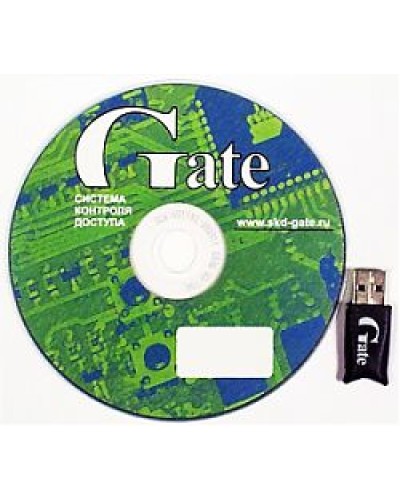 Gate-Server-Terminal. Полный комплект программного обеспечения основного АРМ СКУД. Равелин в Кемерово