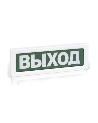 ОПОП 1-8 Пожар,24В. Оповещатель пожарный световой. Рубеж в Кемерово