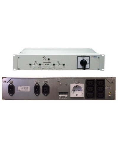 EBM-01-RC. Модуль внешнего байпаса для ИБП SR1101SL, SR1101L. Штиль в Кемерово