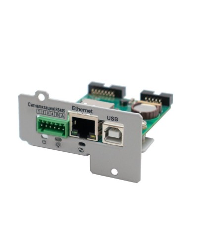 IC-SNMP/WEB. Модуль управления и мониторинга по ЛВС. Штиль в Кемерово