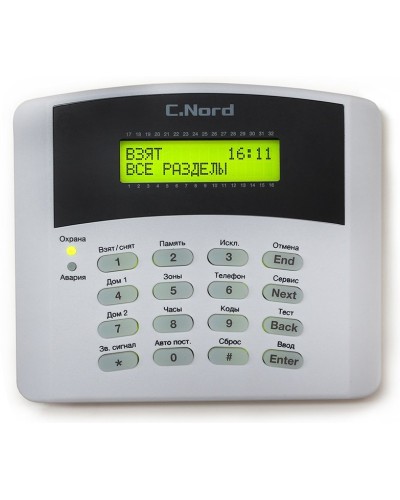 K16-LCD. Проводная клавиатура для контрольных панелей серии Норд, Hunter, Captain. Си-Норд в Кемерово