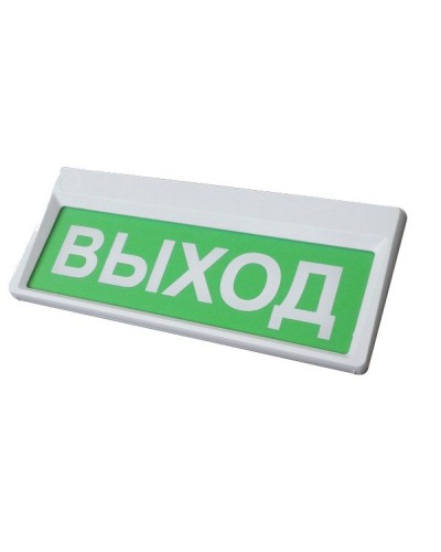 Призма-301-12-00 Выход. Оповещатель охранно-пожарный световой (табло). Сибирский Арсенал в Кемерово