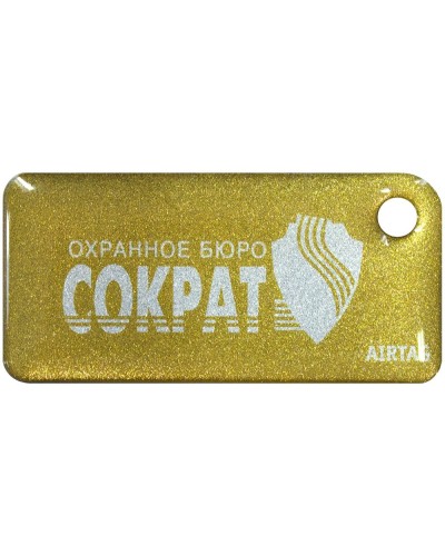 Приток-NFC++. Бесконтактный брелок. СОКРАТ в Кемерово