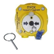 Спектрон-512-Exd-Н-УДП-01-Modbus. Устройство дистанционного пуска взрывозащищенное. Спектрон НПО