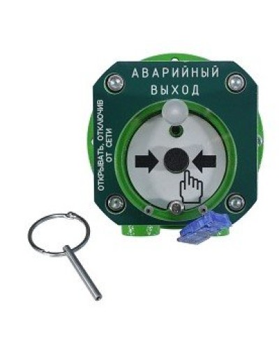 Спектрон-512-Exd-Н-УДП-03-Modbus. Устройство дистанционного пуска взрывозащищенное. Спектрон НПО в Кемерово