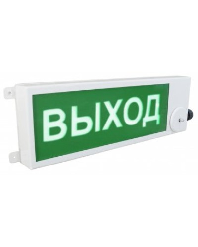 ТСВ-Exm-Н-Прометей 12-36В ВЫХОД. Оповещатель охранно-пожарный световой взрывозащищенный (табло). Спектрон НПО в Кемерово