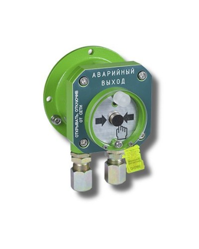 Спектрон-512-Exd-Н-УДП-03 Аварийный выход (цвет корпуса зеленый). Устройство дистанционного пуска взрывозащищенное. Спектрон НПО в Кемерово