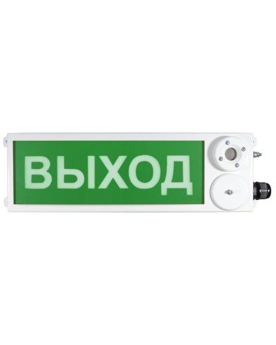 ТСЗВ-Exm-М-Прометей 12-36В ВЫХОД. Оповещатель пожарный взрывозащищенный комбинированный. Спектрон НПО в Кемерово
