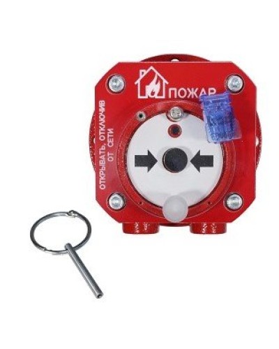 Спектрон-512-Exd-А-ИПР-А-Modbus. Извещатель пожарный ручной взрывозащищенный. Спектрон НПО в Кемерово