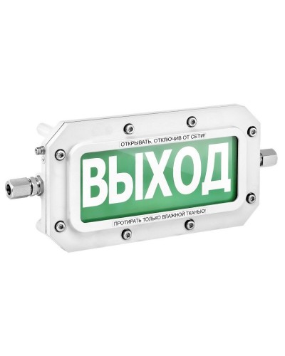ТСВ-Exd-А-Прометей 12-36В ПОЖАР. Оповещатель охранно-пожарный световой взрывозащищенный (табло). Спектрон НПО в Кемерово