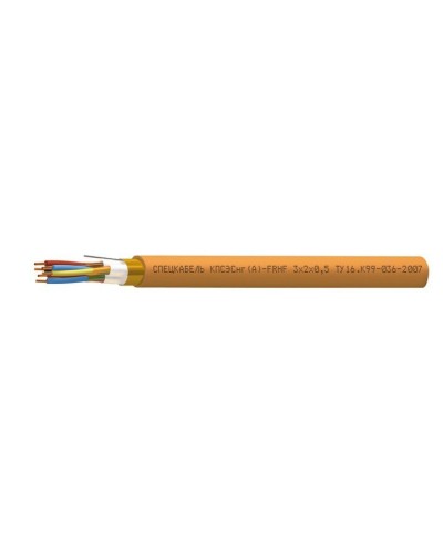 КПСЭСнг(А)-FRHF 1х2х0,5 (Спецкабель). Кабель огнестойкий, с пониженным дымо- и газовыделением. Спецкабель в Кемерово