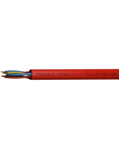 КПСВВнг(А)-LS 1х2х0,75 (Спецкабель). Кабель для систем пожарной и охранной сигнализации, с пониженным дымо- и газовыделением. Спецкабель в Кемерово