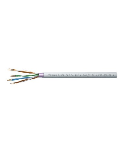 СПЕЦЛАН F/UTP Cat 5e PVC 4х2х0,52. Кабель «витая пара» (LAN) для структурированных систем связи. Спецкабель в Кемерово