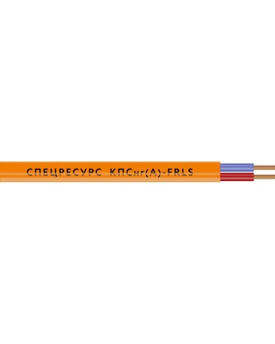 КПСнг(А)-FRLS 2х2х0,2 (1301) (Спецресурс). Кабель для систем ОПС и СОУЭ огнестойкий, низкодымный, неэкранированный. Спецресурс в Кемерово