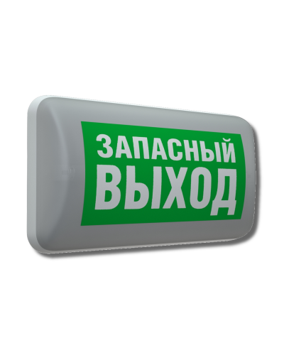 MARS 2223-4 LED (4501006420). Светильник аварийный светодиодный. Световые технологии в Кемерово