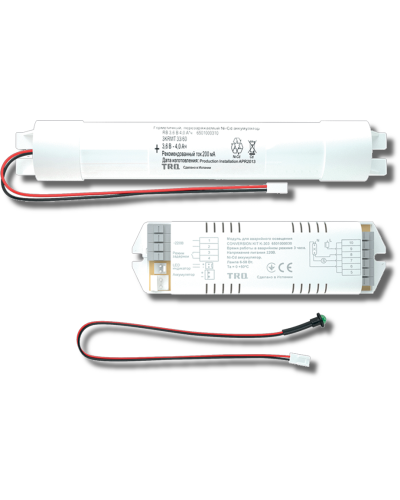 Аварийный блок CONVERSION KIT TM K-303 (6501000040). Аварийный блок. Световые технологии в Кемерово