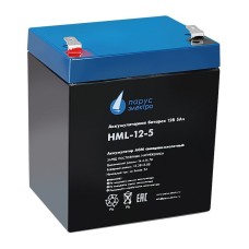 HML-12-5. Аккумулятор герметичный свинцово-кислотный. Связь инжиниринг