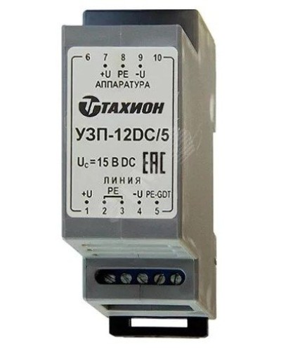 УЗП-12DC/5. Устройство защиты цепей вторичного питания. Тахион в Кемерово