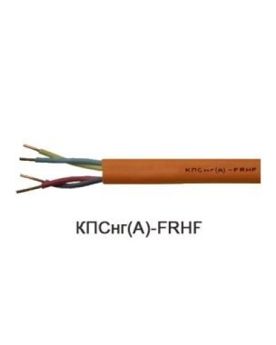 КПСнг(А)-FRHF 2х2х1,0 (Технокабель-НН). Кабель для систем ОПС и СОУЭ огнестойкий, не поддерживающий горения, неэкранированный. Технокабель-НН в Кемерово