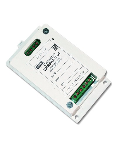 Цифрал С-01 ЦФРЛ.468343.008. Сумматор. Цифрал в Кемерово