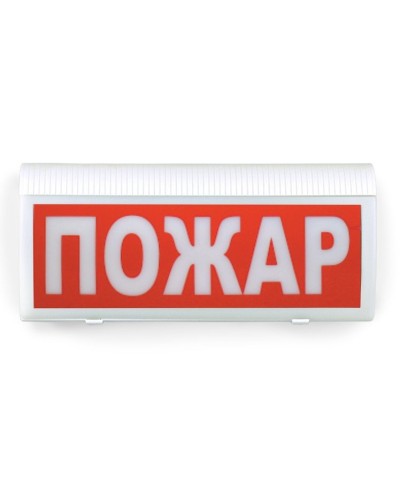 ВОСХОД-РС1-01 Пожар. Оповещатель охранно-пожарный комбинированный свето-звуковой радиоканальный. Версет в Кемерово