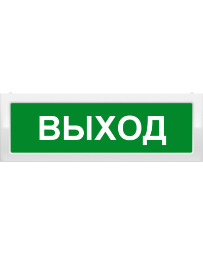 Молния-2-12 Выход. Оповещатель охранно-пожарный световой (табло). ВИСТЛ в Кемерово